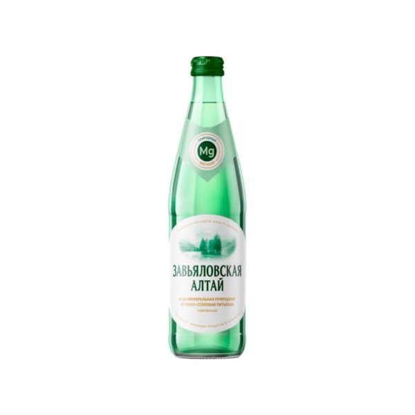 Завьяловская